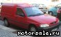 Ford () Escort 91 Express (AVL):  1