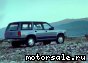 Ford () Explorer I (UN46):  2