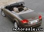 Ford () Focus II Cabrio:  5