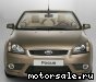 Ford () Focus II Cabrio:  7