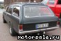 Ford () Granada (GNU):  3