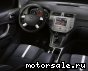 Ford () Kuga I (DR):  4