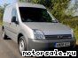 Ford () Tourneo Connect:  3