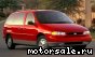Ford () Windstar (A3)  :  1