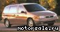 Ford () Windstar (A3)  :  2