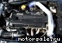 SAAB () B235E:  1