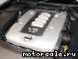 Nissan () VK45DE:  1