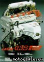 Toyota () 3S-GELU:  1