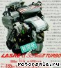 Toyota () 3S-GTE (old):  1