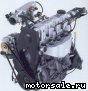 Opel () C14SE:  2