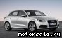 Audi () A3 III Sportback (8VA, 8VF):  5