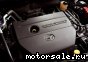 Mazda () L5-VE:  1