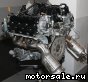 Nissan () VK50VE:  2