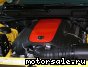 Chrysler () EZB, EZD, EZH HEMI V8:  1