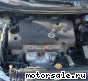 Nissan () QG16DE:  1