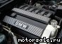 BMW () 206S2 M50B20:  3