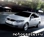 Kia () Cerato II (Spectra):  3