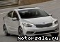 Kia () Cerato III (Spectra):  3