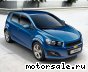 Chevrolet () Aveo III (T300):  4