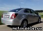 Chevrolet () Aveo III (T300):  5