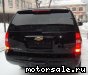 Chevrolet () Suburban XII (GMT900):  4
