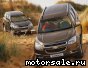 Chevrolet () TrailBlazer II:  1