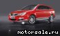 Volkswagen (VW) () Neeza Concept:  1