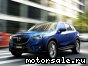 Mazda () CX-5 I (KE):  1