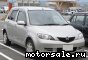 Mazda () Demio II (DY):  1