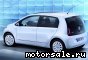 Volkswagen (VW) () Up (121, 122):  2