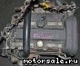 Volvo () B5244T3:  5