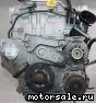 Opel () Z22SE:  9
