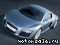 Audi () Le Mans Concept:  1