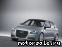 Audi () Roadjet Concept:  1