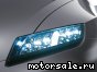 Audi () Roadjet Concept:  5