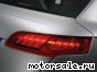 Audi () Roadjet Concept:  6