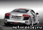 Audi () R8 I (422, 423):  2