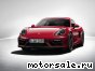 Porsche () Cayman II (981):  2