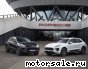 Porsche () Macan I:  4