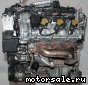 Mercedes Benz () 272.920 (272920):  8