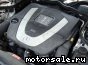 Mercedes Benz () 272.972 (272972):  1