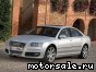 Audi () S8 (4E_):  2