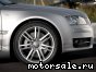 Audi () S8 (4E_):  5