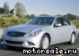 Infiniti () G37 Sport Sedan (V36):  2