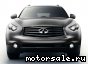 Infiniti () QX70 (S51):  3