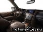 Infiniti () QX80 (Z62):  5