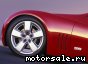 Chevrolet () SS Concept:  2