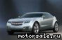 Chevrolet () Volt Concept:  1
