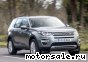 Land Rover ( ) Discovery Sport:  1