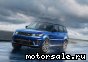 Land Rover ( ) Range Rover Sport II (LW, L494):  1